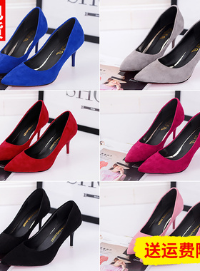 5cm黑色绒面小高跟鞋子女细跟春秋大码婚鞋7工作职业尖头漆皮单鞋