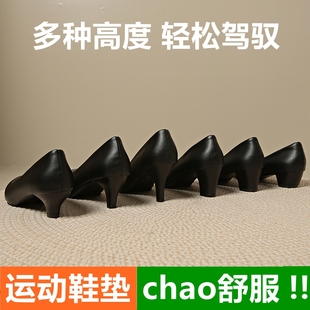 久站不累脚静音面试职业空乘高跟鞋女黑色粗跟学生礼仪皮鞋