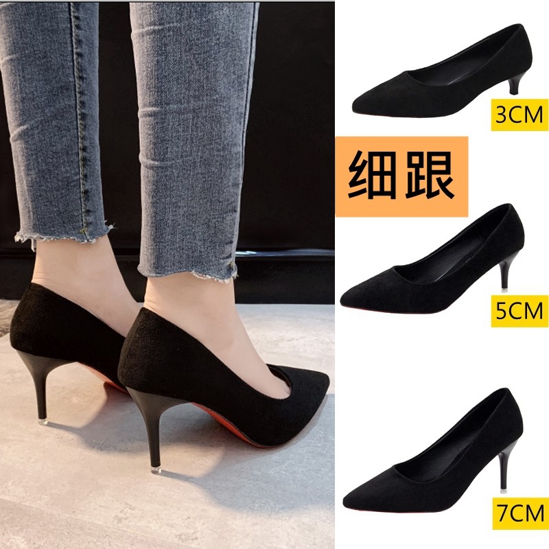 3cm低a跟高跟鞋子女大码41一43黑色细跟5职业工作皮33小码尖头单