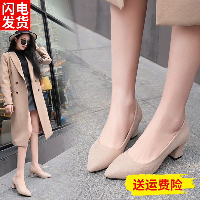 【运费险不累脚】空乘礼仪面试鞋