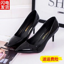 性感漆皮小高跟鞋女尖头3cm低跟5细跟大码41一43黑色职业浅口单鞋