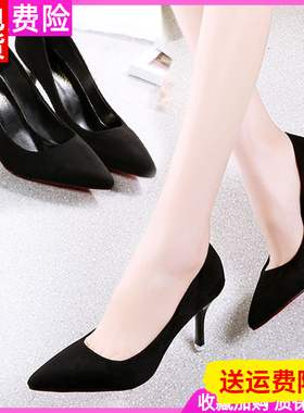 3公分黑色高跟鞋子女大学生礼仪教师面试正装职业工作小皮鞋5cm单
