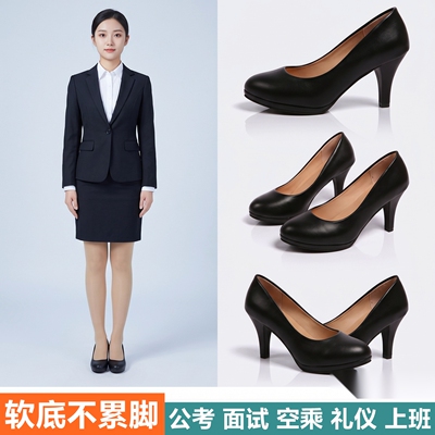 【久站不累脚】舒适软底高跟鞋女
