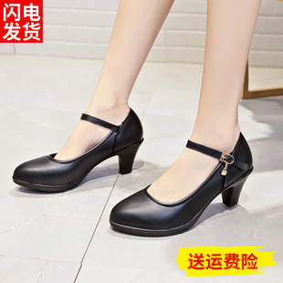 适合配旗袍穿的高跟鞋子女士细跟百搭模特走秀圆头小皮鞋中跟单鞋