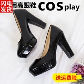 女10cm细跟7白色中粗跟防水台黑色圆头漆皮鞋 COS鞋 动漫万用高跟鞋