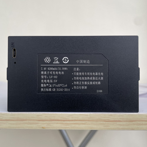 适用于LF-02 指纹锁专用锂电池玥智能门锁电池电子密码锁玛电池