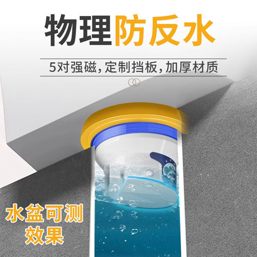 马桶防反水法兰密封圈