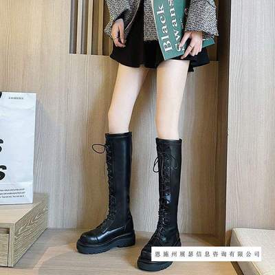 绑带长筒靴女黑色长靴不过膝靴厚底增高高筒靴骑士靴子马丁靴皮靴