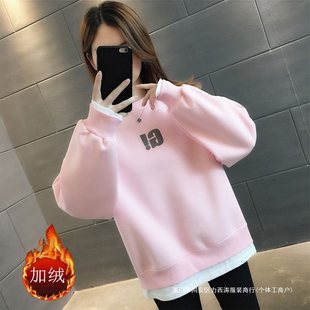 假两件上衣秋冬洋气百搭卫衣女潮2025新款 女装 加绒韩版 秋冬装