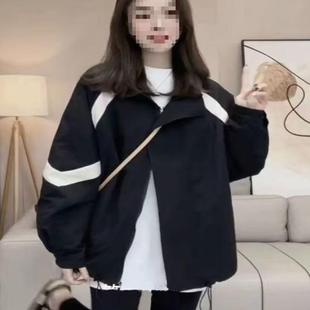 多巴胺冲锋衣夹克外套春秋季韩版撞色运动胖人显瘦外套休闲上衣