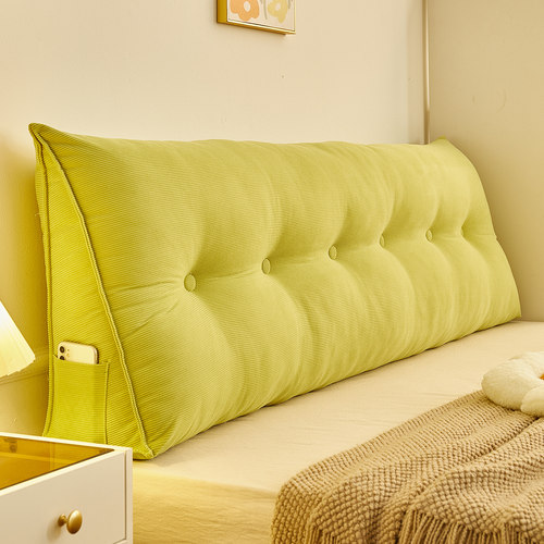 床头靠垫2026新款三角大靠背