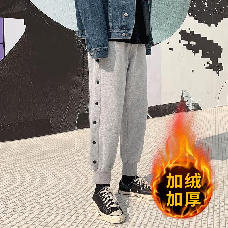 耐斯李宁冬季加绒加厚休闲运动裤男纯棉宽松束脚哈伦裤时尚个性嘻在类目 男装, 休闲裤中 - 来自Buy2taobao.com提供专业的淘宝代购服务