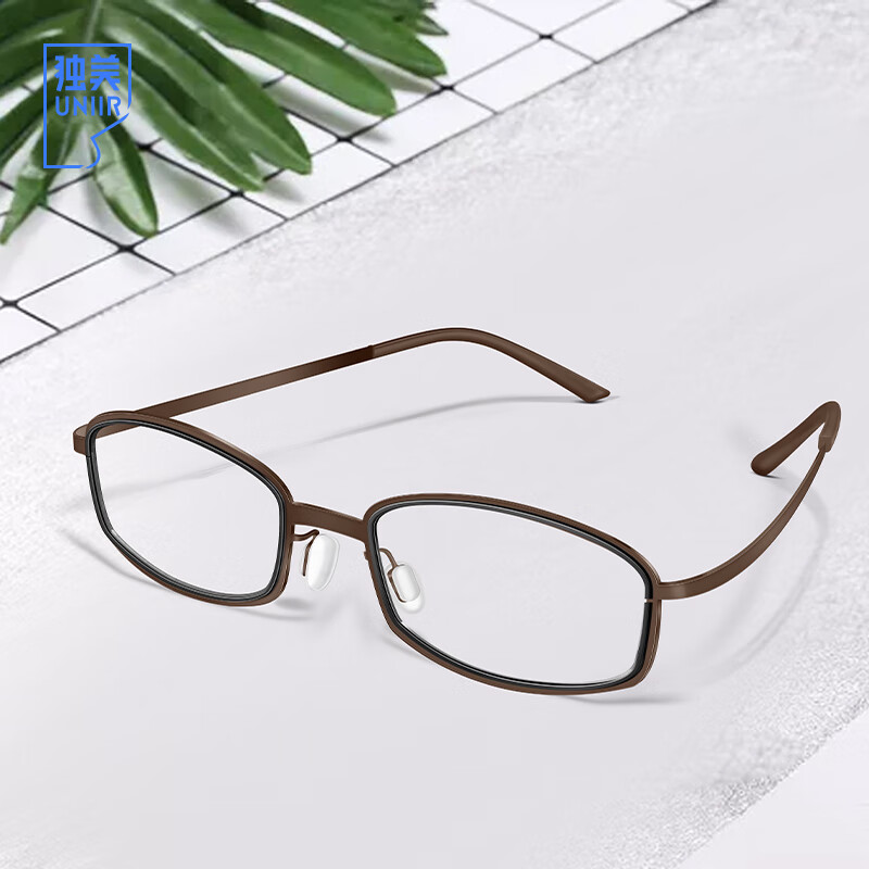 独美男黑色全框镜架β钛