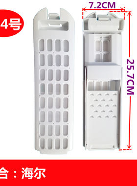 0030815447适用洗衣机过滤网XQS100-BZ978.XQS75-BZ15288