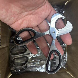 切药器一分二药片药丸药物精准分割中药切药神器四分之一便携剪刀