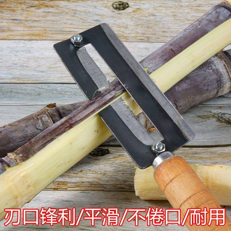 阳江甘蔗刀不锈钢削皮刀商业水果刀家用锋利多功能削菠萝刀莴笋刀