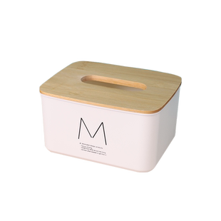 纸巾盒客厅高档轻奢家用抽纸盒收纳盒放遥控卷纸筒高级感纸抽盒