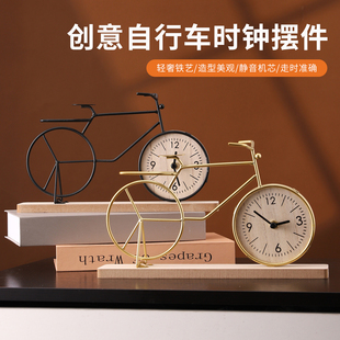 北欧客厅电视柜创意自行车时钟摆件家居卧室玄关办公室桌面装 饰品