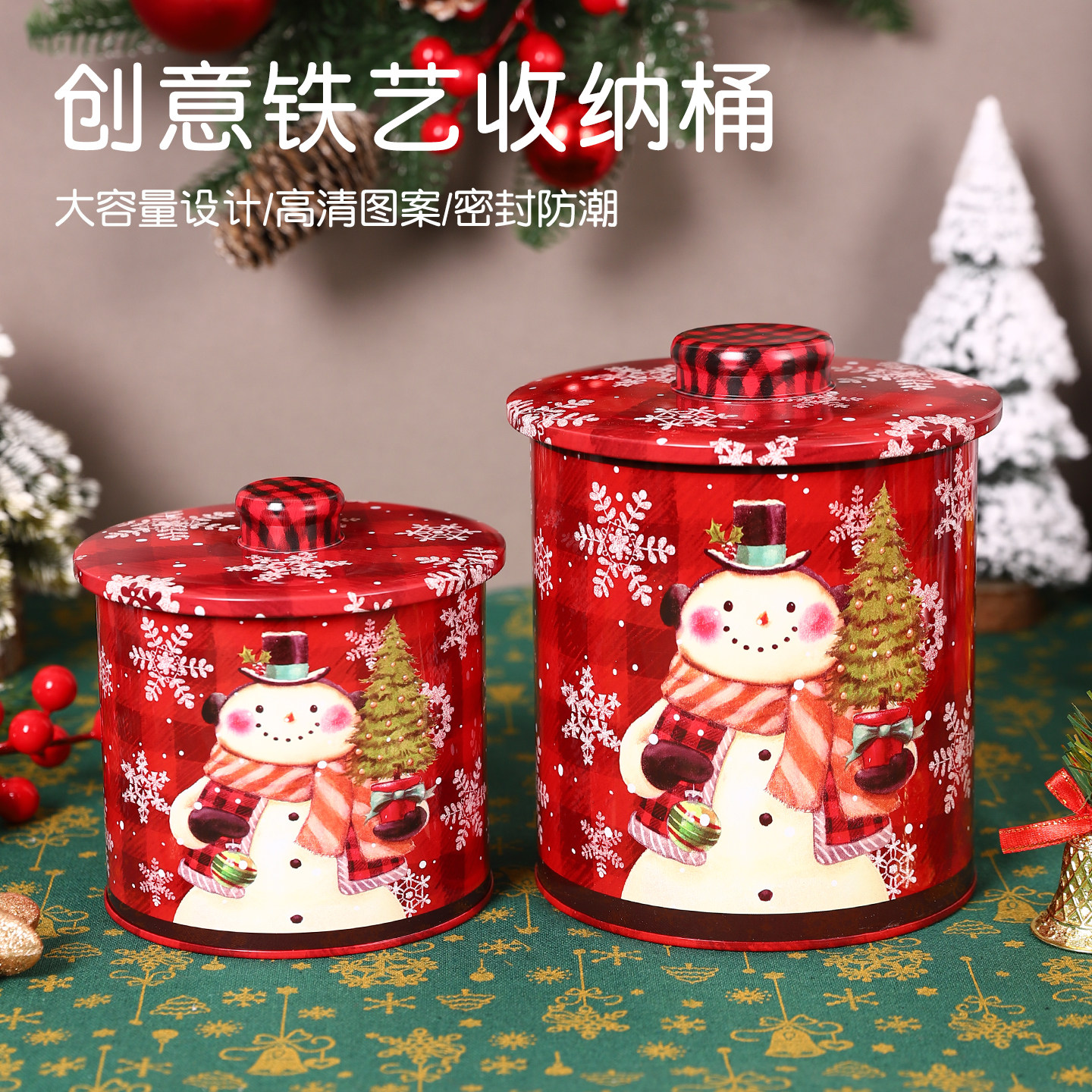 美式圣诞圆形铁艺收纳桶卡通创意饼干糖果零食桶节日礼物包装盒