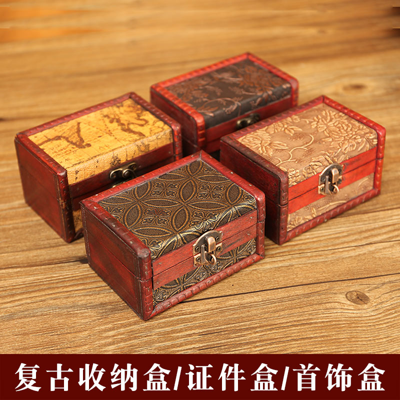 速发中式复古风木质珠宝饰品收纳盒密码小木盒子精致首饰盒带锁储