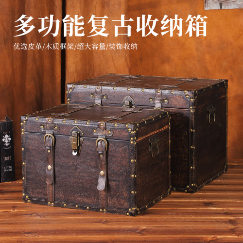 大容量家用复古收纳箱超大衣物整理箱仿古木箱子影视拍摄道具箱