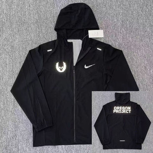 体育运动服紫外线跑步防男速干外套俄勒冈训练防晒计划衣体考田径