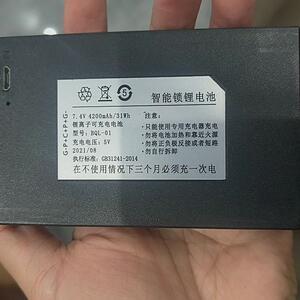 适用于BQL-01家用智能门锁锂电池通用电子锁指纹锁锂电池门锁电池