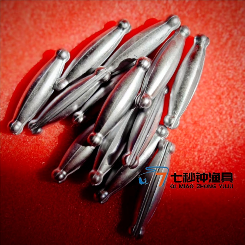 撒网铅坠老式鱼尾坠渔网坠手抛网鱼尾坠铅网坠撒网铅坠铅脚网脚