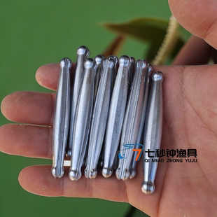 撒网铅坠渔网坠老式鱼尾坠撒鱼网坠手抛网坠渔网坠鱼尾坠撒网铅坠