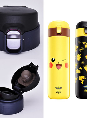 VIGO弹盖不锈钢保温杯VIG12945杯盖12935直饮盖子通用水杯配件