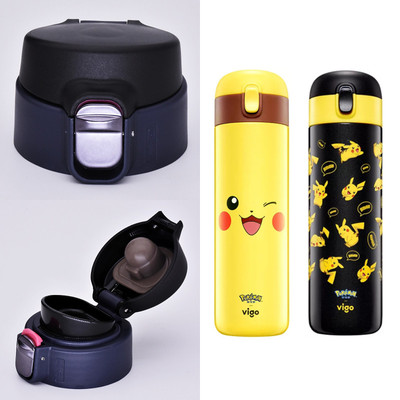 VIGO弹盖保温杯杯盖配件