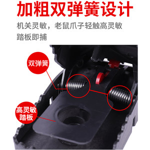 【抓老鼠神器连续抓图片】近期1800组抓老鼠