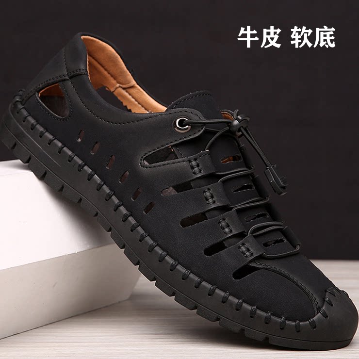 男士真皮软底透气夏季洞洞鞋