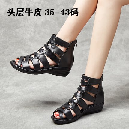 2026夏款坡跟鱼嘴高帮罗马女鞋真皮凉鞋414243大码时尚包跟凉鞋子