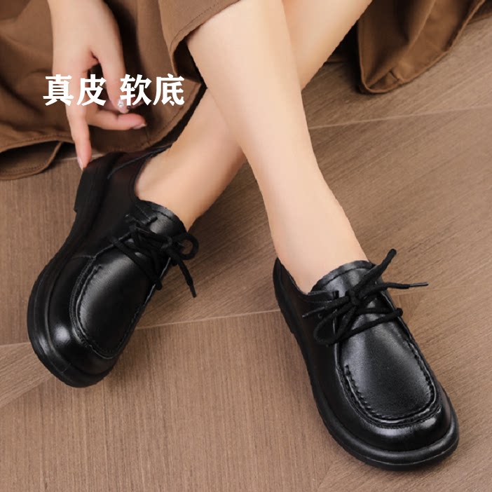 真皮软底防滑系带乐福鞋女春秋
