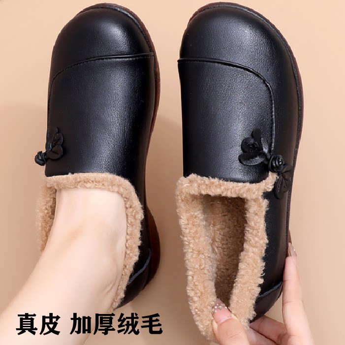 真皮加绒保暖一脚蹬妈妈豆豆鞋