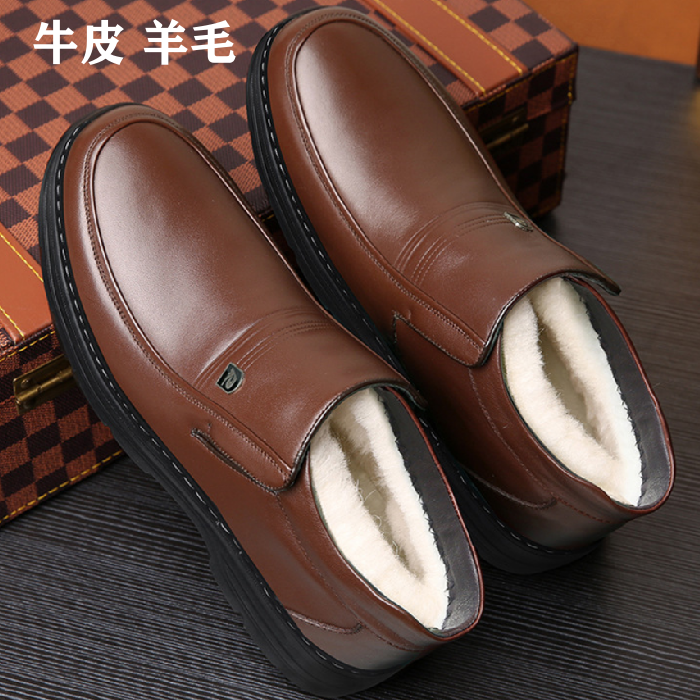 冬季加厚羊毛保暖高帮棉皮鞋休闲真皮棉鞋短筒男靴子45464748大码