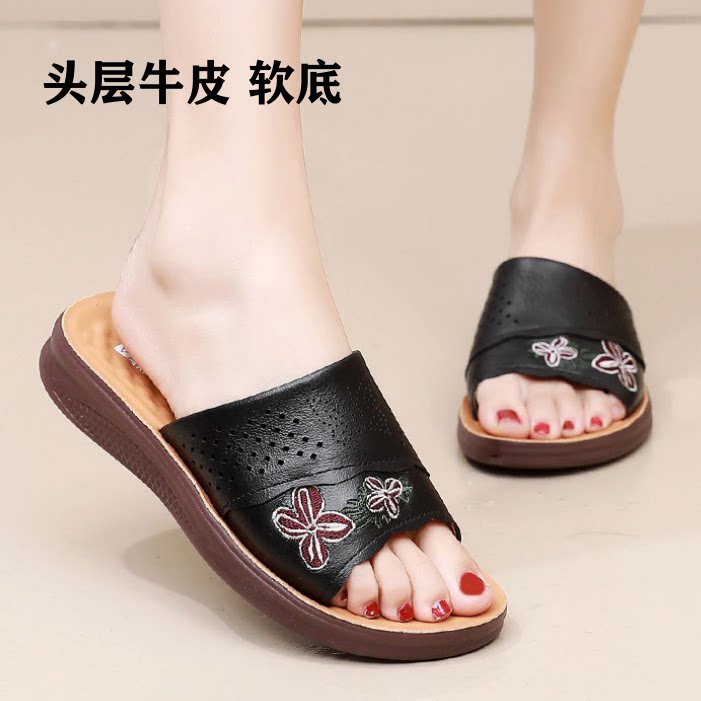 头层牛皮妈妈凉拖鞋防滑软底