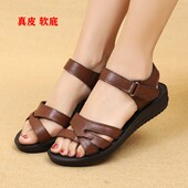 露趾沙滩女鞋 平跟软底真皮凉鞋 夏季 中老年妈妈凉鞋 老人女凉鞋 防滑
