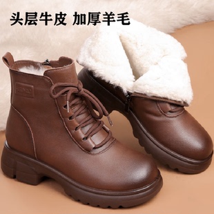 头层牛皮加厚羊毛高帮鞋百搭棉靴2025冬季女靴子保暖棉鞋防滑短靴