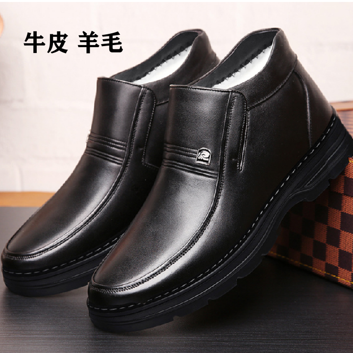 男士短靴真皮加厚羊毛高帮棉鞋冬季保暖棉皮鞋休闲鞋45464748大码