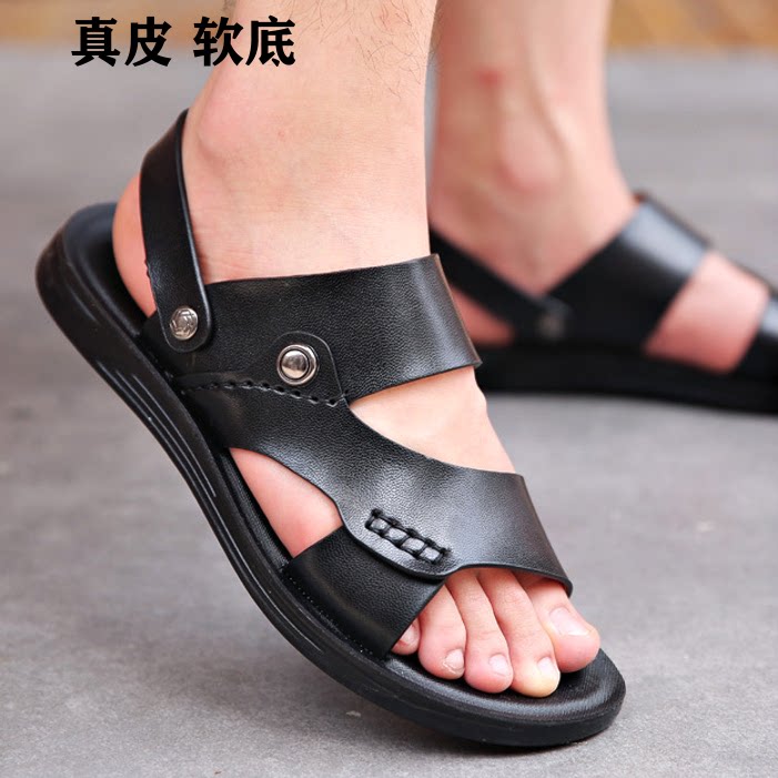 夏季真皮两穿软底爸爸沙滩凉鞋