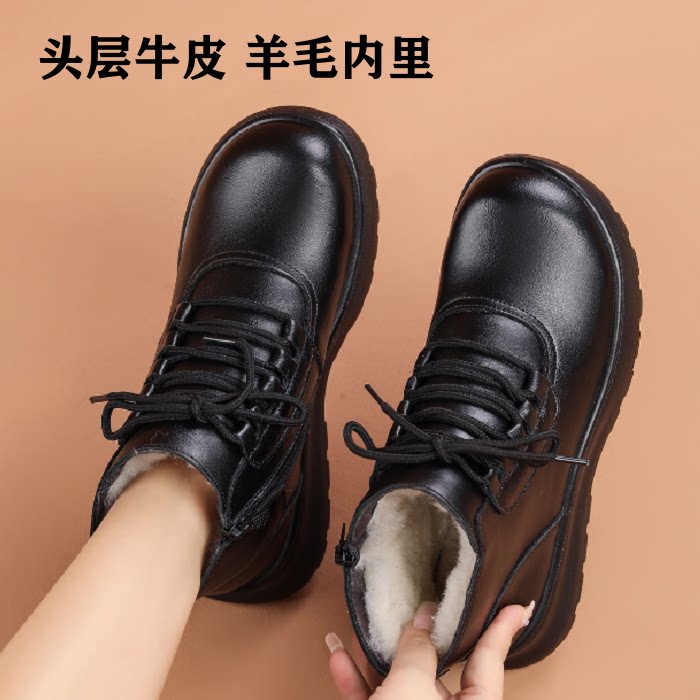 头层牛皮羊毛内里女高帮保暖鞋