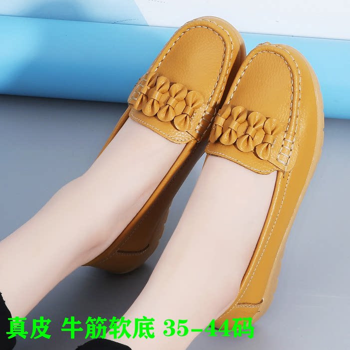 真皮牛筋软底妈妈豆豆鞋大码