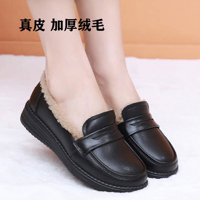 真皮加厚加绒乐福鞋女冬季保暖棉鞋软底防滑中老年妈妈鞋防寒女鞋
