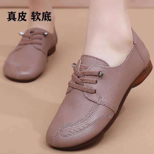 真皮软底舒适系带深口单鞋女休闲