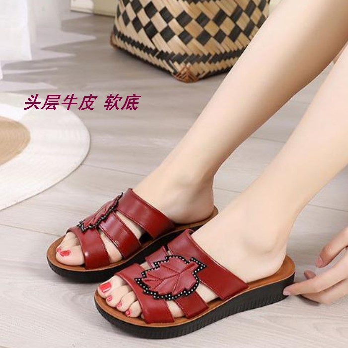 头层牛皮夏季女款防滑软底凉拖