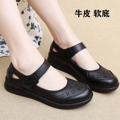 2025夏季新款真皮女鞋软底中老年妈妈鞋平底包头凉鞋镂空洞洞皮鞋
