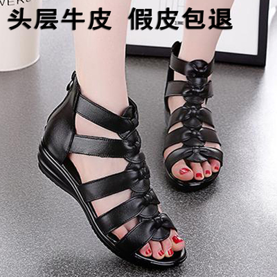 夏季女真皮凉鞋加大号41坡跟高帮罗马鱼嘴鞋42大码中老年凉皮鞋43