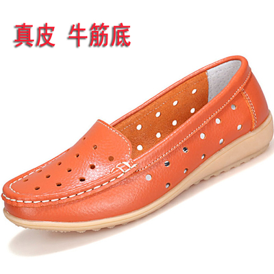 中老年人镂空软底夏季透气豆豆鞋